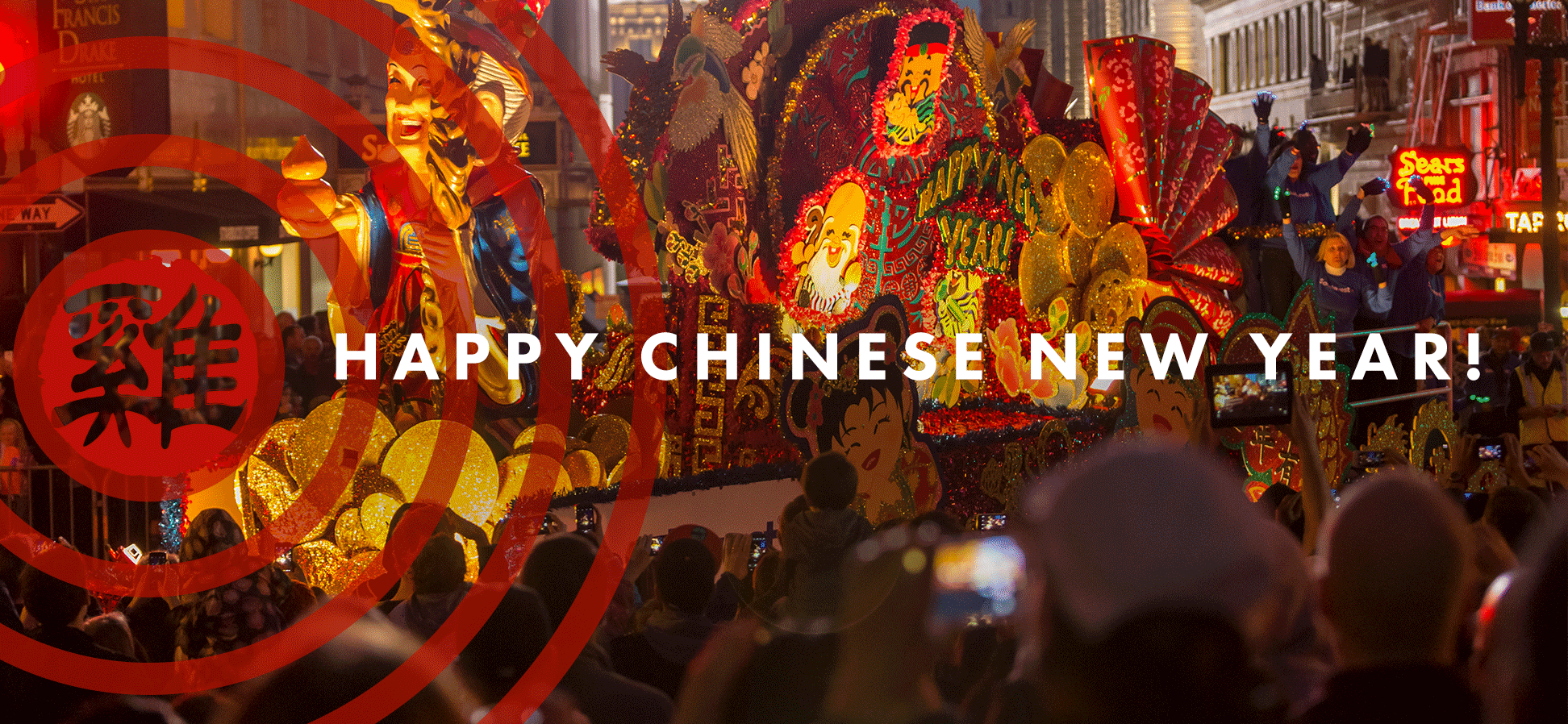 Chinese New Year Blog